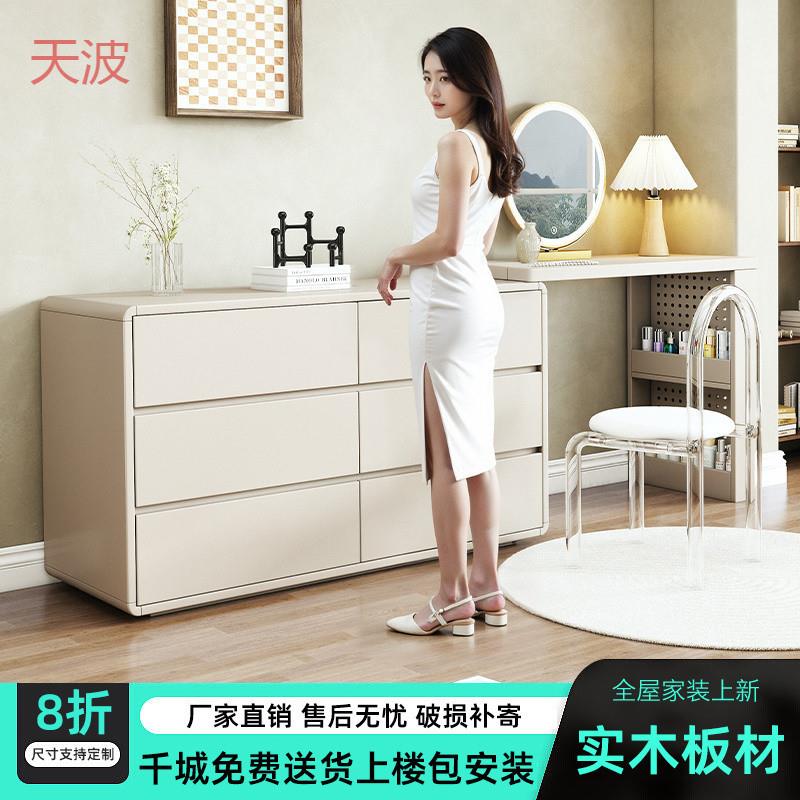 yhu实木梳妆台斗柜一体卧室现代简约实木框主卧化妆桌小户型新款