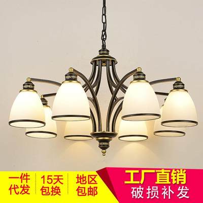 美式客厅吊灯现代简约轻奢餐厅卧室灯乡村复古大气家用灯具