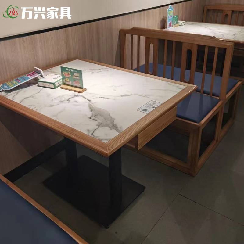 新中式大理石实木框餐桌轻奢餐馆酒店圆方桌卡座椅子组合厂家直销