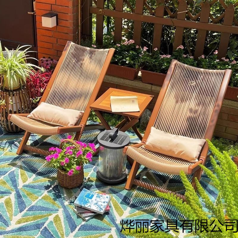 阳台躺椅花园茶桌椅沙发露台椅家用休闲折叠椅子户外庭院藤椅摇椅