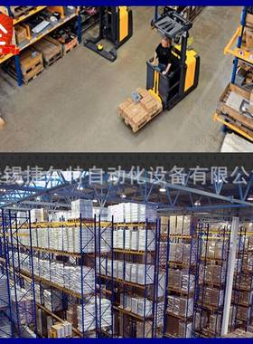 优惠 1606-XLS480E-3C 三相高性能开关电源  输出电压范围 24-28V