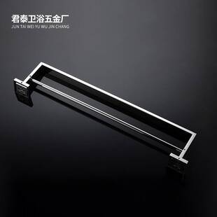8003镜光双杆 浴巾架304不锈钢毛巾杆毛巾架置物架免打孔挂件套件