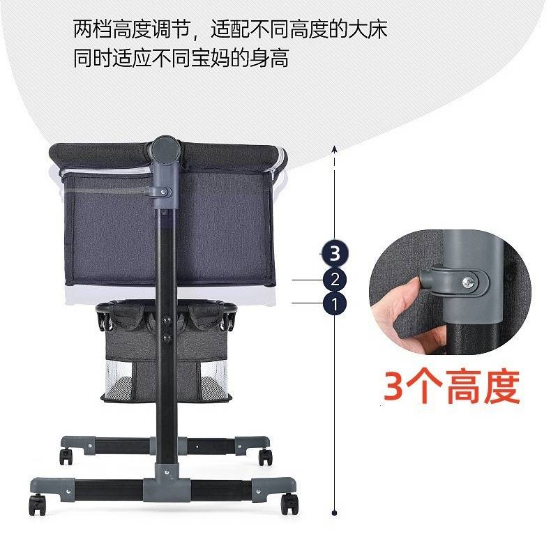 跨境便携式婴儿床拼接大床宝宝bb多功能摇摇床可移动可折叠儿童床
