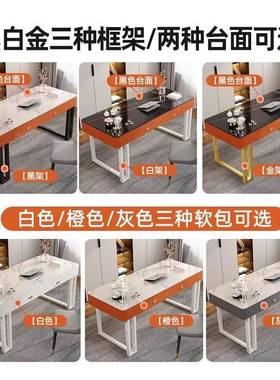 轻奢脑软包ZVC书桌约现代家用化卧室妆桌学习办公桌简台式电桌椅