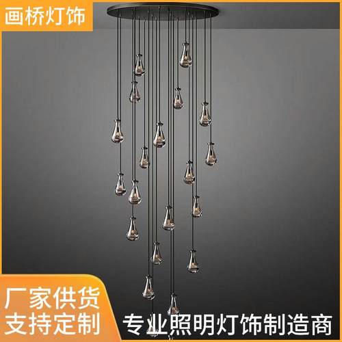 美式全铜吊灯大水滴灯客厅卧室书房酒店别墅复式楼楼梯吸顶灯