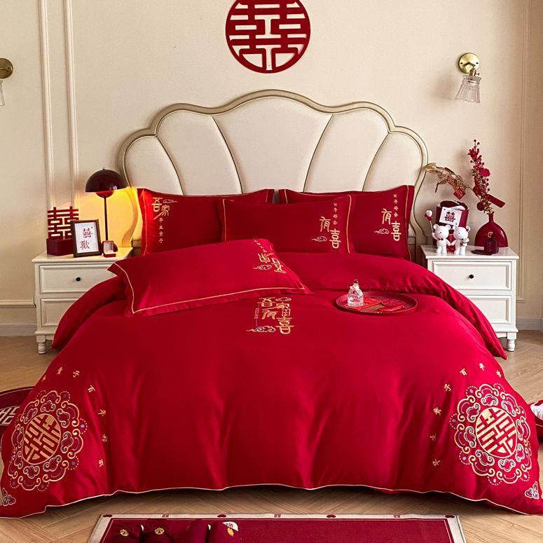 丝光棉四件套婚床新婚龙凤刺绣床笠被套婚房装饰布置床上用品床单