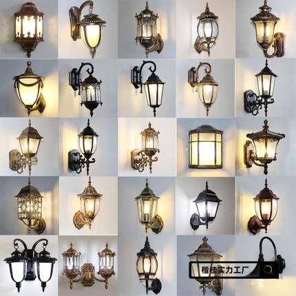 户外壁灯防水庭院灯过道阳台楼梯灯走廊欧式花园别墅外墙壁灯