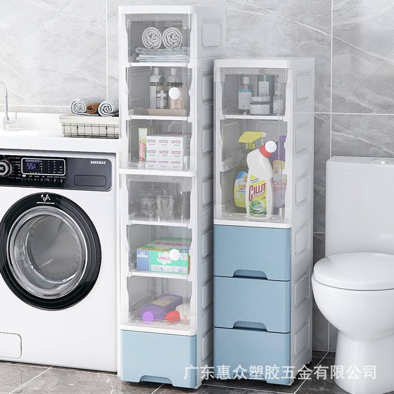 工厂直销透明款塑料夹缝柜25面宽储物收纳柜开门式厨房缝隙置物柜