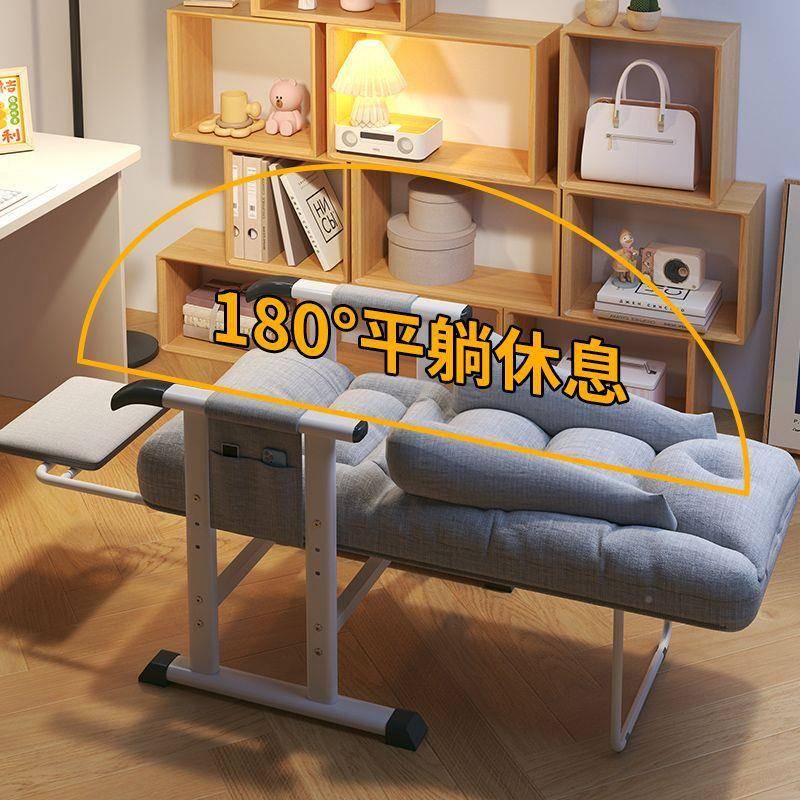 舒适久坐电竞躺办椅公室家用午休宿NEV舍靠背电脑节椅调沙子懒人