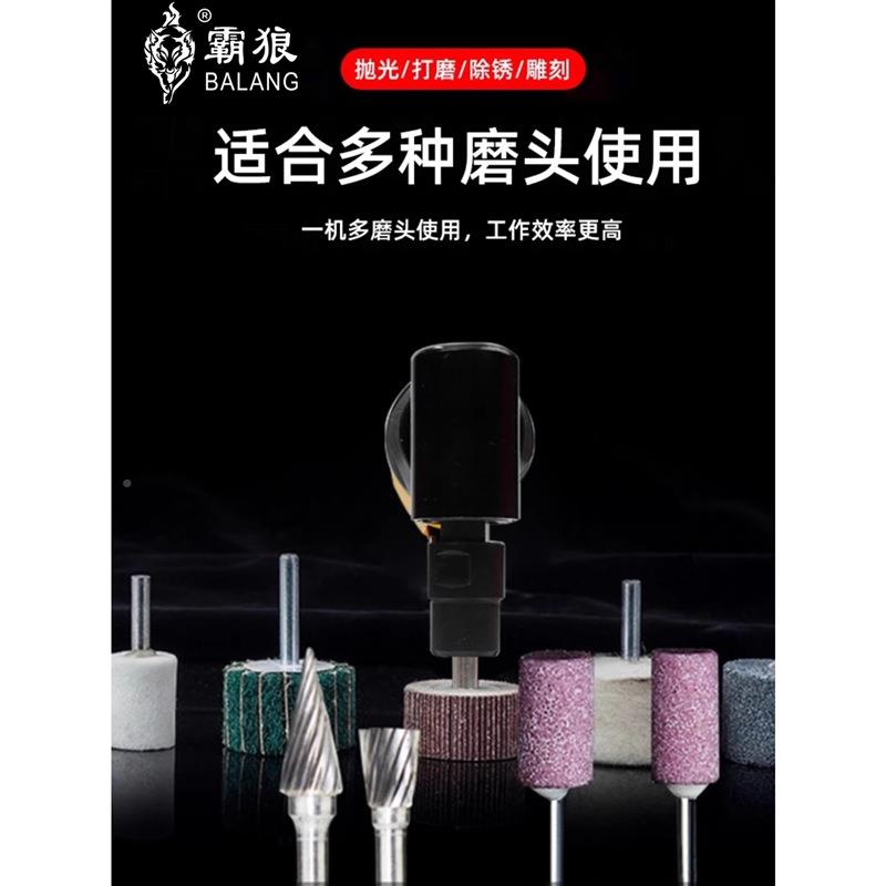 风弯打磨机90度磨机头直刻磨机打磨393机砂角轮机3/6夹头