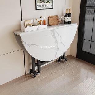 折叠桌出租房家用吃饭桌子小户型餐桌简易酒店可移动大圆桌组合