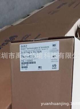 原装进口GE滤芯ROPX05-40反渗透系统用RO膜滤芯