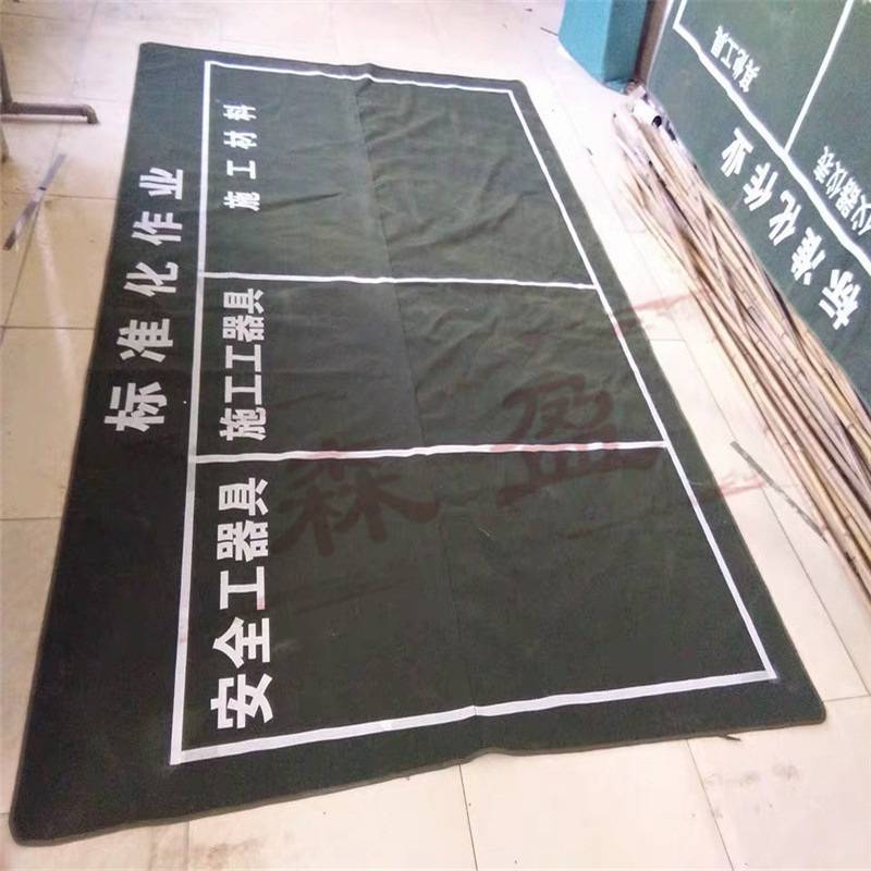 电力施工标准化作业垫安全工器具施工检修地垫户外施工帆布作业垫