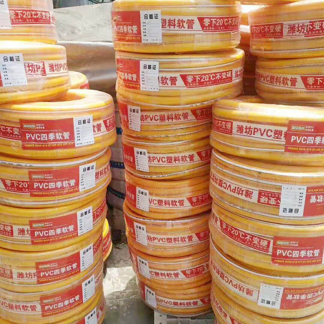 防冻软管四季柔软25mmpvc增强软管零下20度不硬软管蛇皮管