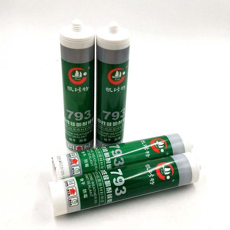 凯比特793中性硅酮耐候胶透明白色黑色灰色玻璃胶.耐候.密封300ml