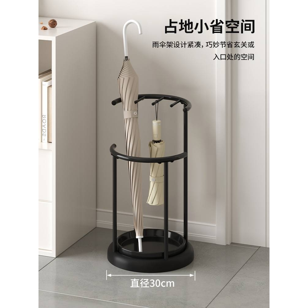 家用雨伞收纳架雨伞架门口放雨伞置物架存放架收纳桶入户门清佰乐