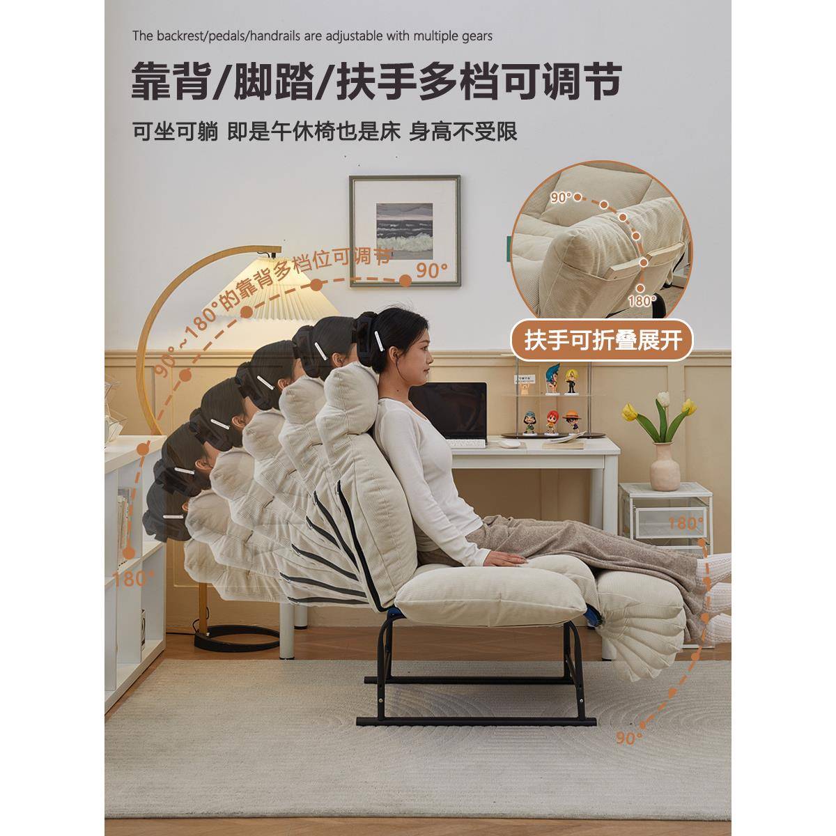 懒人沙发生用宿舍电脑椅家椅卧ONK室靠背单人小沙发休闲躺学椅子