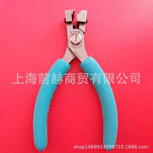 80013C成型钳进口