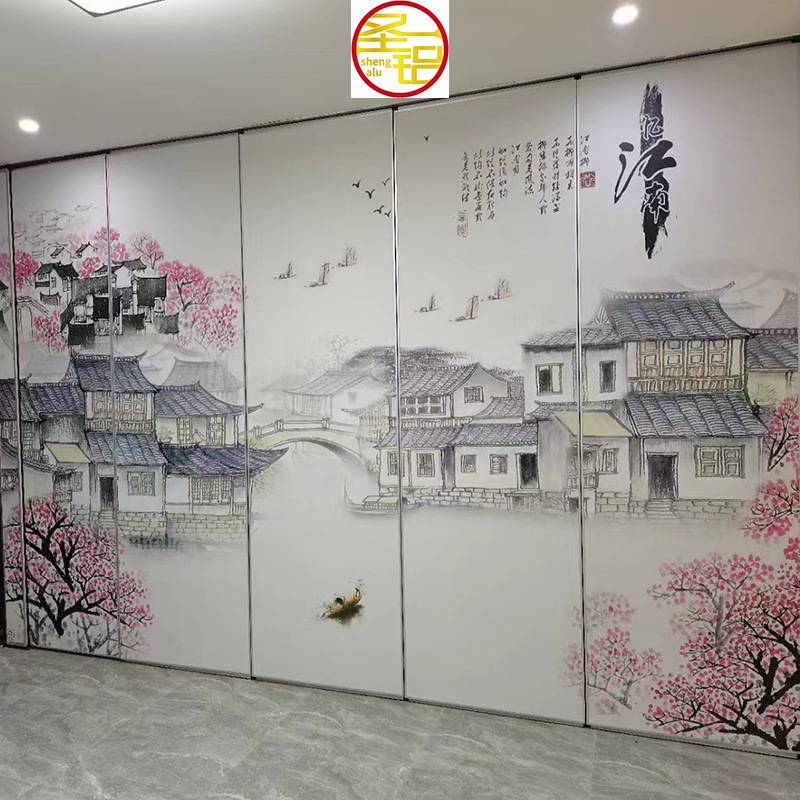 山水画移动隔断酒店活动隔墙饭店宴会厅包间门高屏风办公可移动