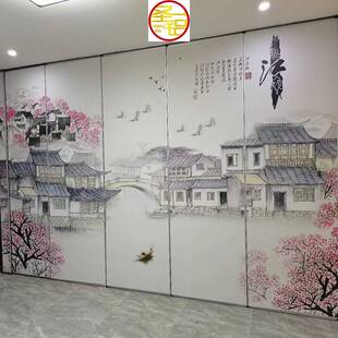 山水画移动隔断酒店活动隔墙饭店宴会厅包间门高屏风办公可移动