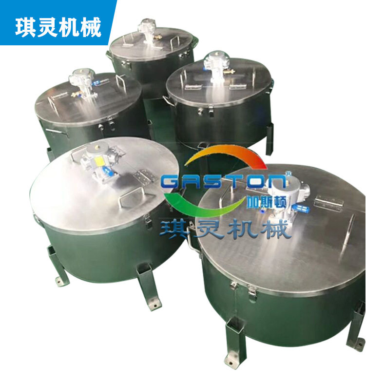 气动搅拌桶立式液体混合搅拌机不锈钢调料配备桶可移动搅拌罐