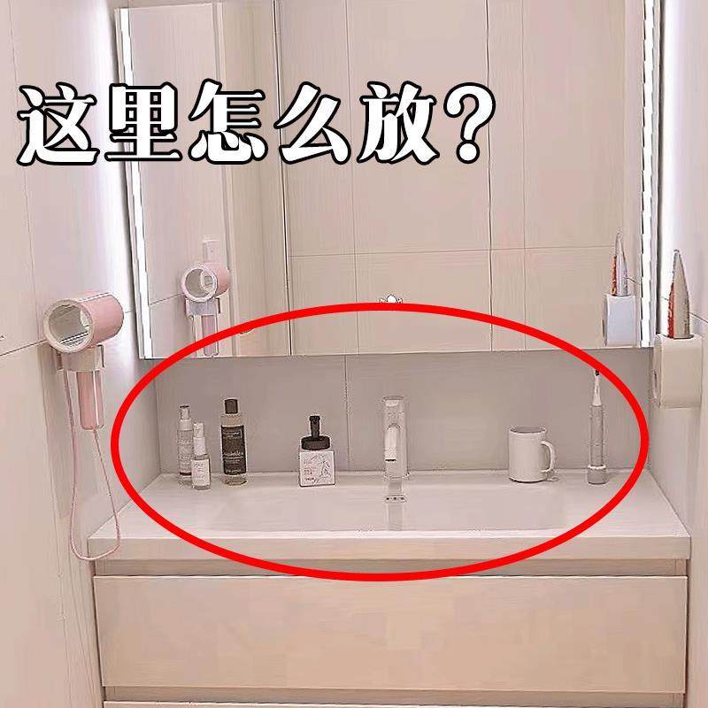 免打孔壁挂置物架墙上洗漱台墙上收纳架洗手间厕所吸盘浴室卫包邮,家装主材,卫浴置物架,淘宝优惠券,粉丝福利购,淘宝优惠卷