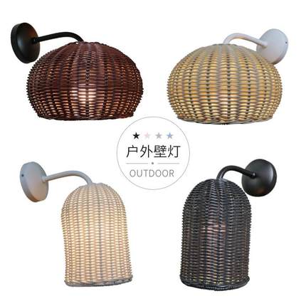户外藤编壁灯防水别墅庭院花园阳台外墙灯室外围墙照明过道壁灯