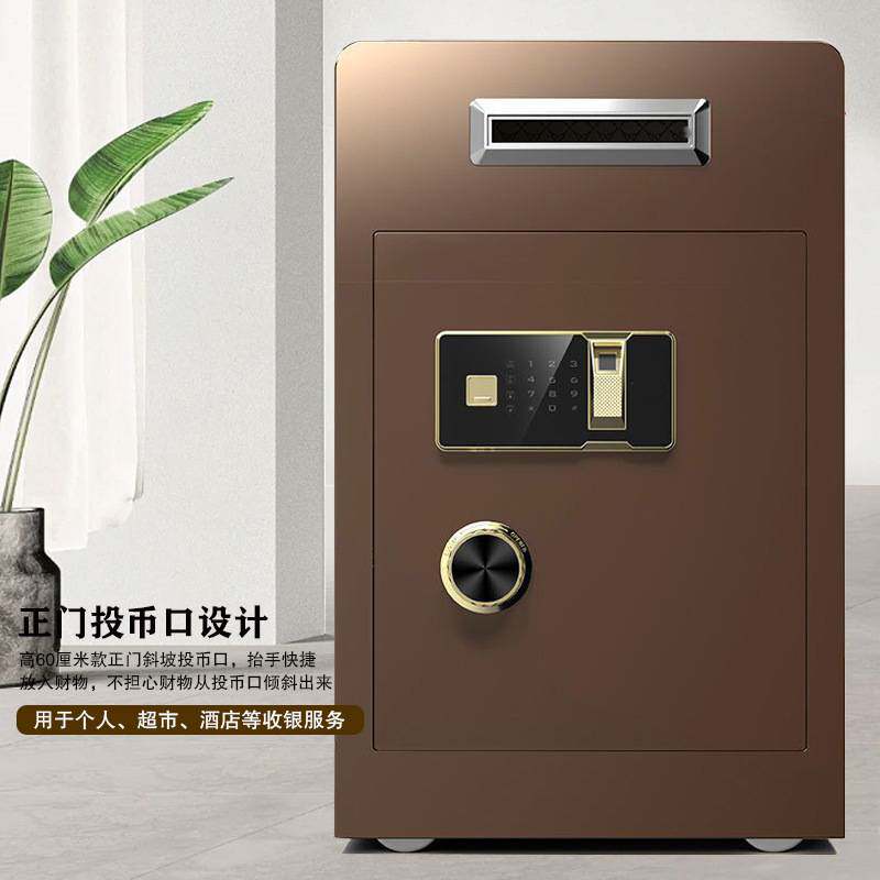 存钱罐保险柜家用小型密码锁保险箱2025新款可存可取大人用大容量