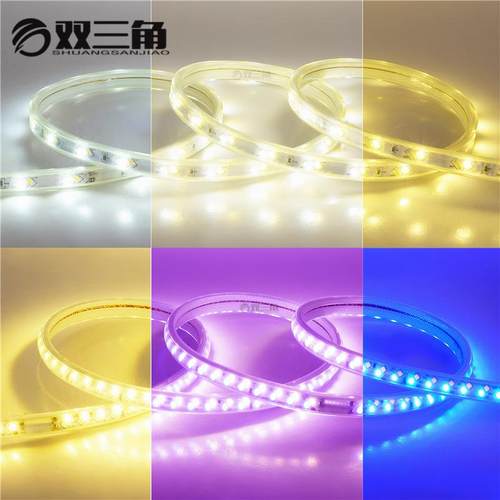 吊顶220V双色温三色变光5730防水高压柔性软led灯带家用灯条