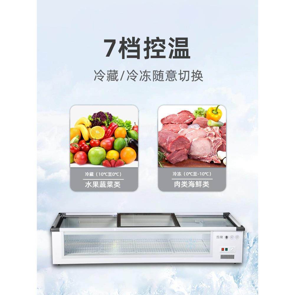 摆摊车300保三轮冷柜商用卧示式烧烤冷藏鲜台点菜柜式展柜小型冷