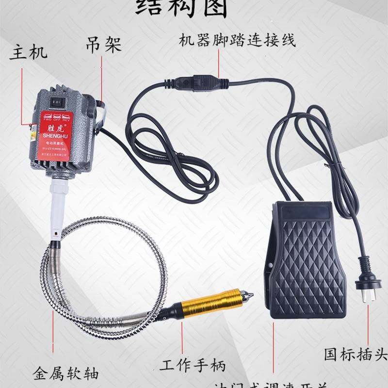 大功率电动雕刻打磨机翡翠根雕浮雕打磨抛光切割打孔陶瓷镂空切割