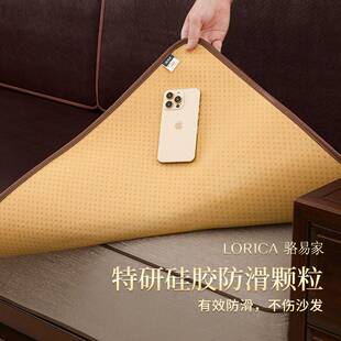 新款防滑沙发垫皮革坐垫四季通用防水套罩防猫抓垫