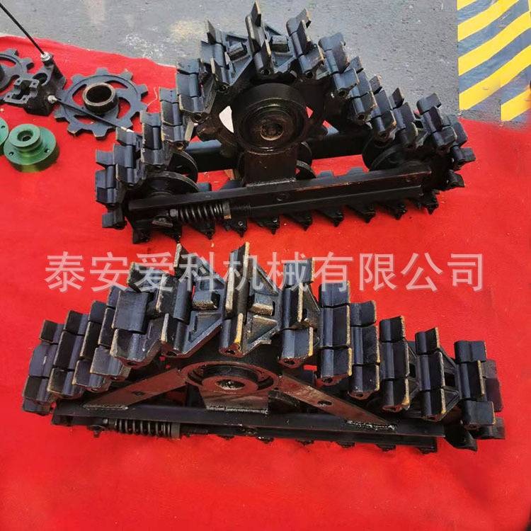 安徽抓地轮手扶拖拉机履带轮爬行链轨轮防打滑轮农机配件改装可用
