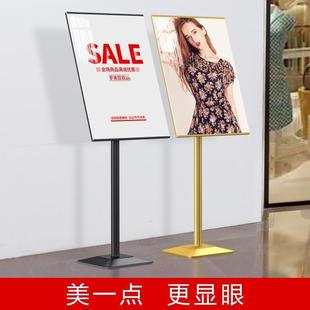 亚克力窄边指示牌立式指引牌落地水牌导向展示架A2广告牌立牌展示
