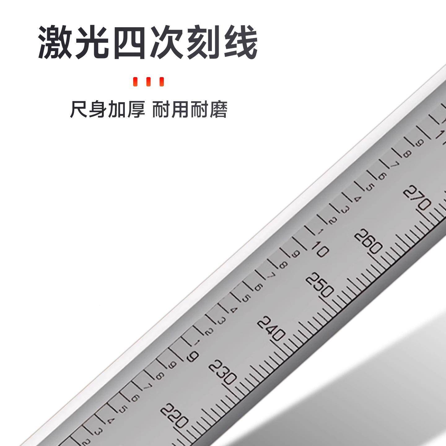 桂量数显度尺划尺电子划线高尺高度尺画线线尺0杠-300可装夹杆表