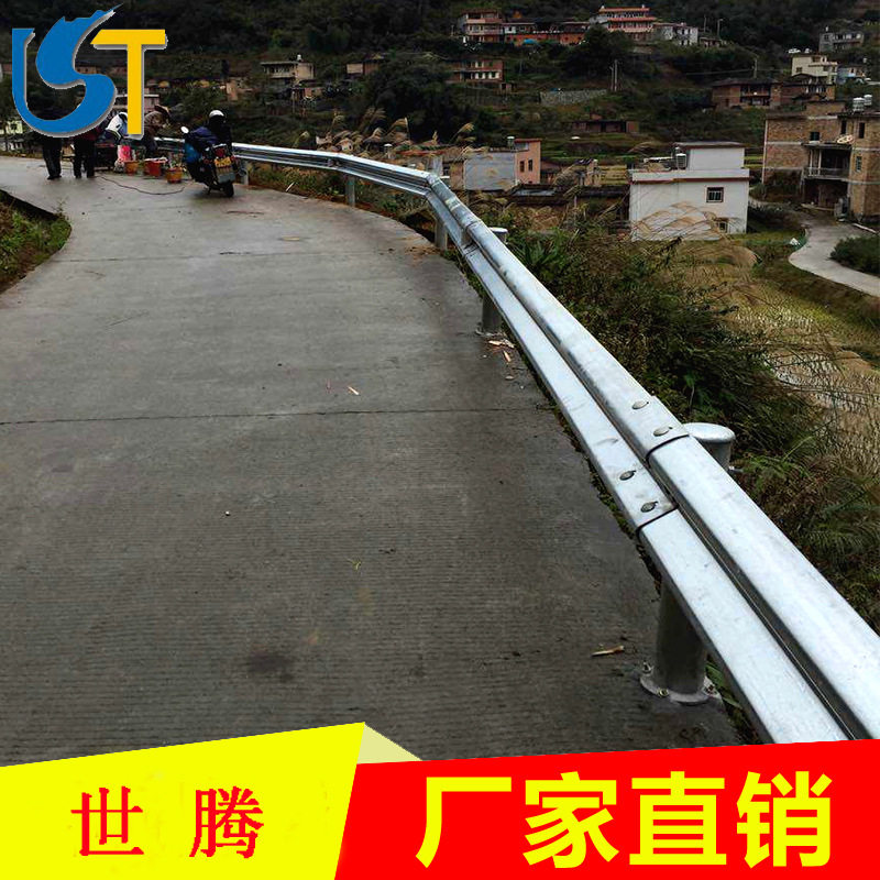 厂家直销波形护栏高速公路喷塑护栏乡村热镀锌防撞波形护栏钢板