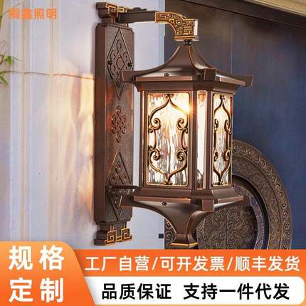 户外壁灯防水欧式庭院灯花园别墅大门口两侧灯超亮室外阳台外墙灯