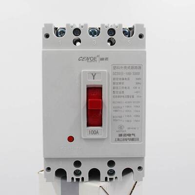 塑壳断路器DZ20Y-100-3300空气开关 三相三线漏电保护断路器