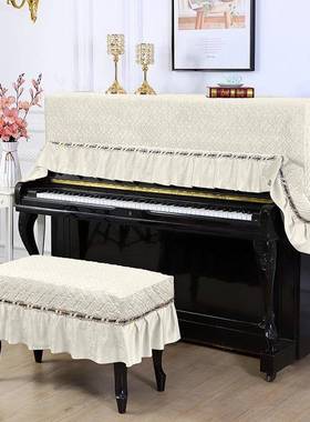 现代简约档高盖端钢琴罩全罩钢琴防尘罩欧式蕾琴yq68048丝钢琴套