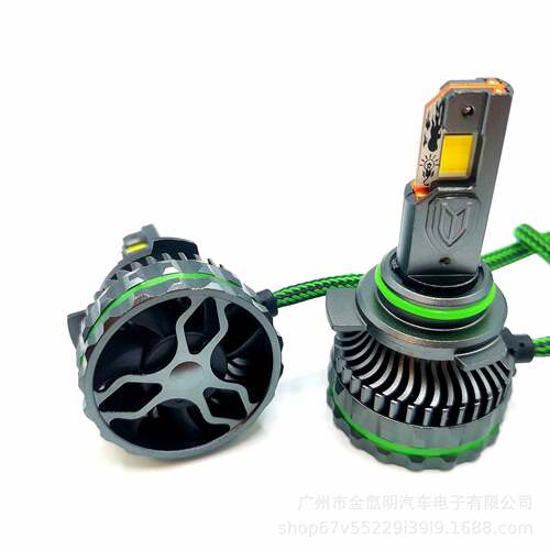 汽车前led车灯大功率4铜管150W白光9012远近一体HIR2高亮大灯