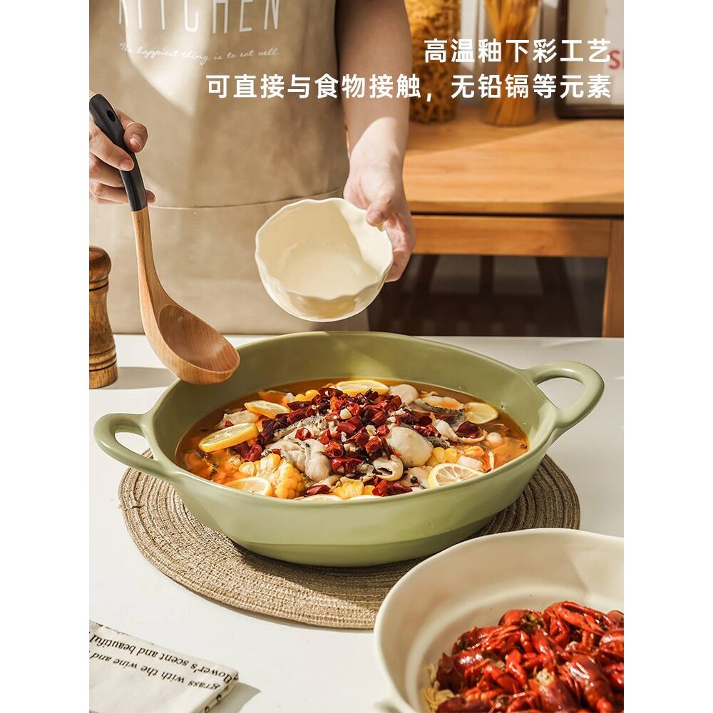 酸菜鱼碗陶瓷水煮鱼大盆碗16寸双耳汤盆感毛血旺水煮肉片汤碗