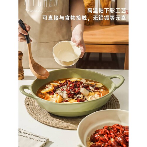 酸菜鱼碗陶瓷水煮鱼大盆碗16寸双耳汤盆感毛血旺水煮肉片汤碗