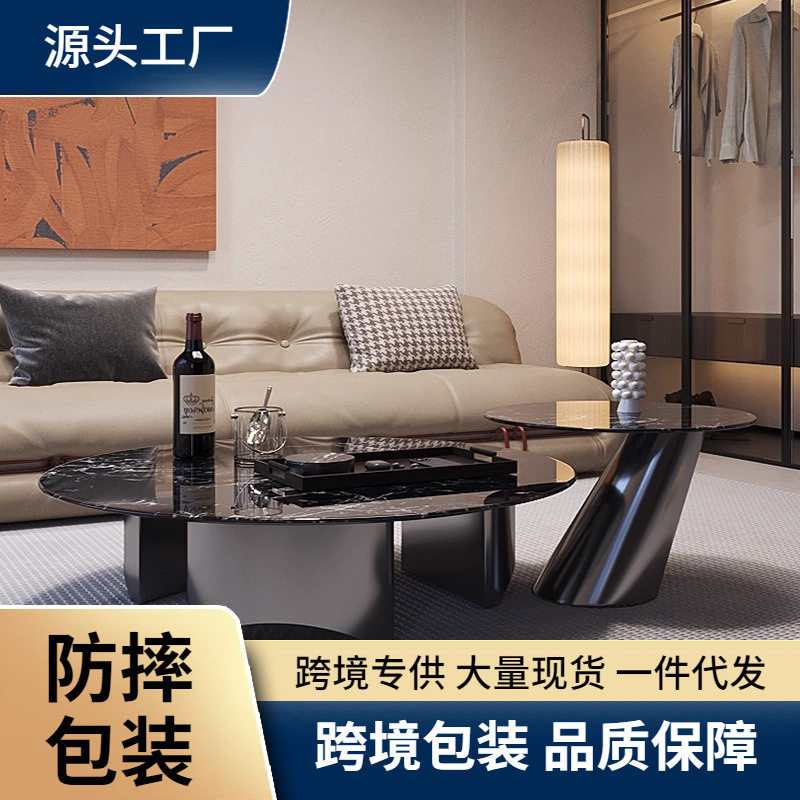 意式微晶石石茶几茶台极简客厅家用大理石台面大小圆形茶几组合