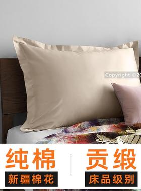 长方形床头大靠背沙发靠垫套65x85cm床上红色靠枕抱枕套60x80