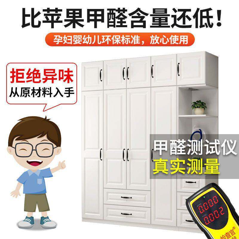 实木衣柜欧式现代简约家用卧室收纳多功能柜子包安装大衣橱