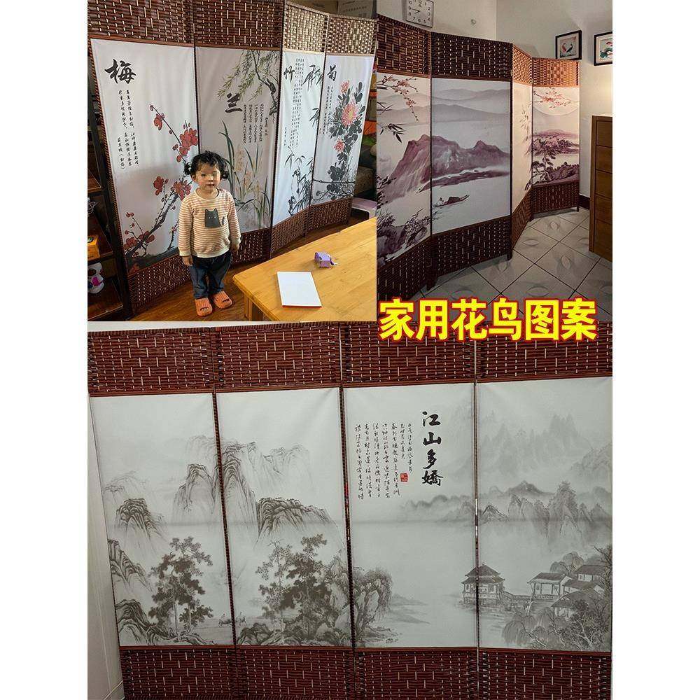 简易屏风隔断墙折屏遮挡简约现代折叠移动布艺玄关中式风挡平风帘,基础建材,屏风,淘宝优惠券,粉丝福利购,淘宝优惠卷