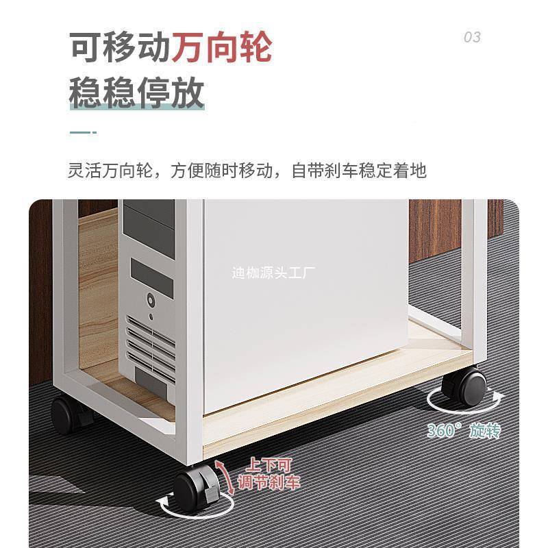 可动办公室落地移打印机置物带架多层JR收纳书架轮小型脑主机托电