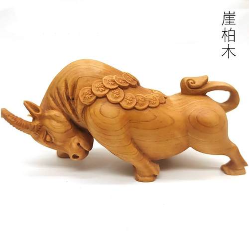 崖柏木铜钱牛规格13×6×5cm摆饰摆件手把件客厅玄关装饰工艺品