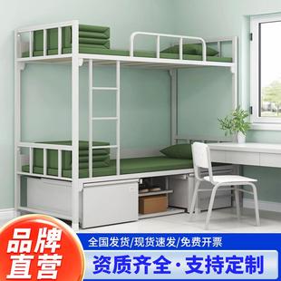 14款制式营具双层床制式学习桌学习椅组合上下铺单层床内务柜床垫