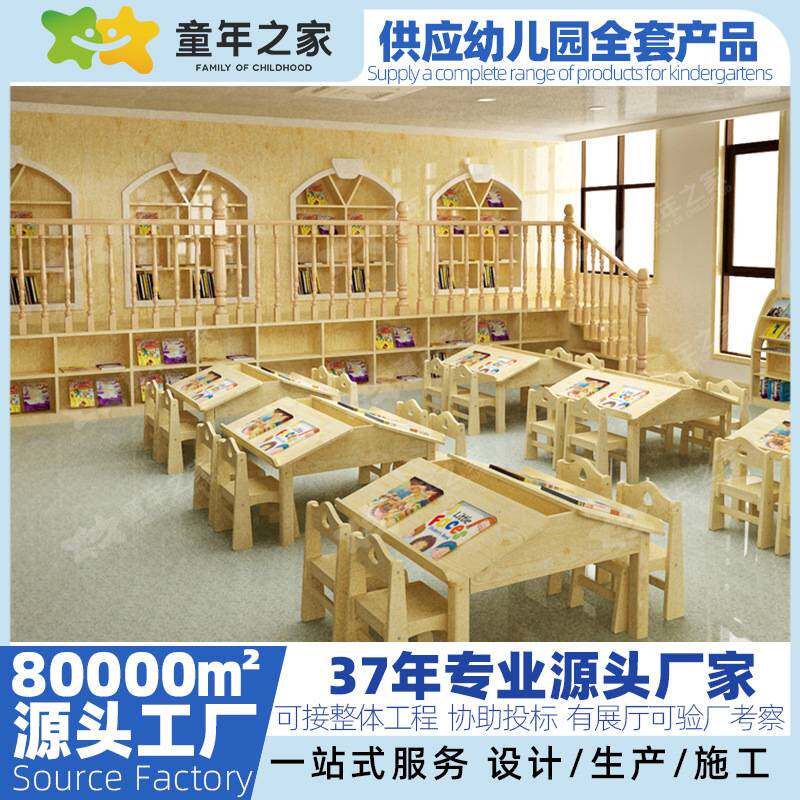 幼儿园儿童床实木午睡床叠叠床全套家具供货大厂家接整体工程项目